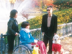 宇都宮市障害者福祉会連合会